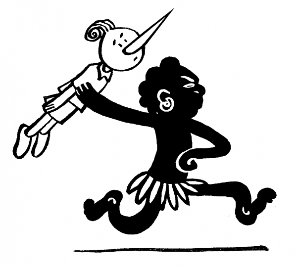 Папуасы раскраска