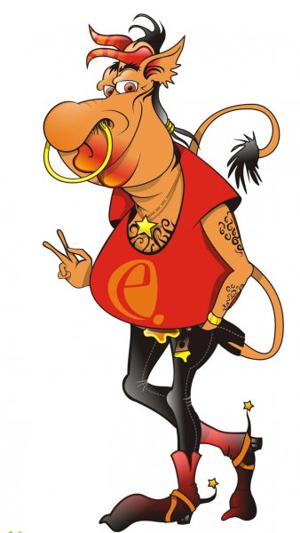 Новый год быка