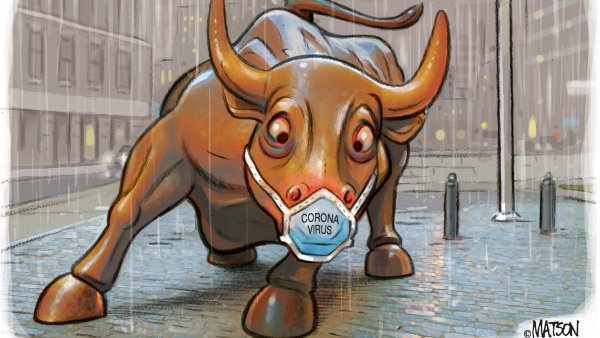 Смешной бык рисунок