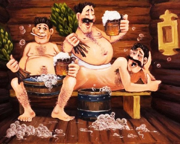 Карикатуры про баню
