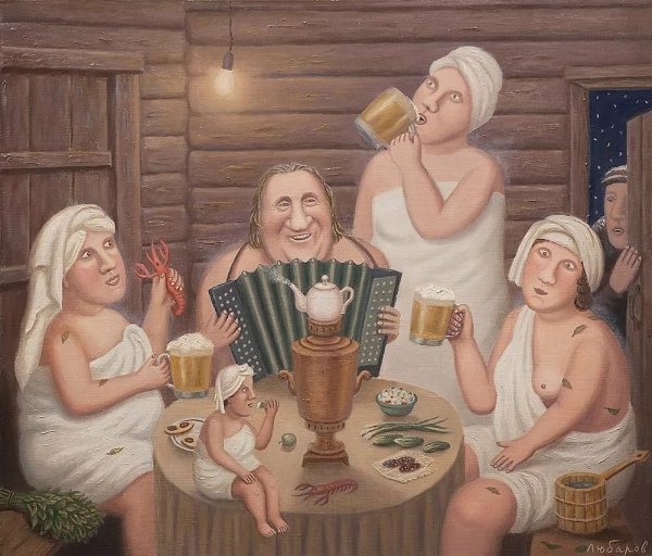 Художник Владимир Любаров буфет Депардье