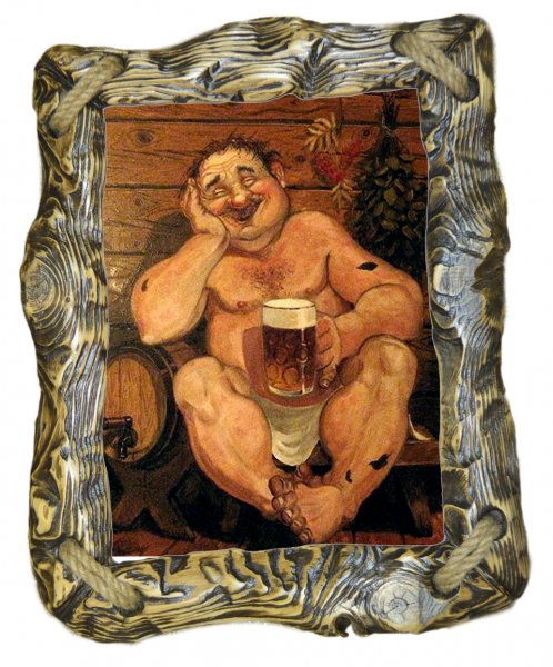 Прикольные картины для бани