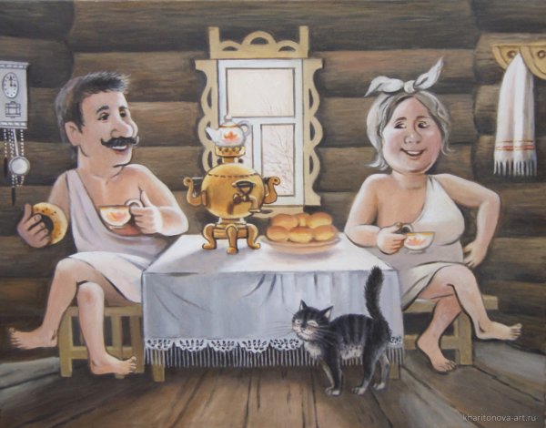 Баня иллюстрация