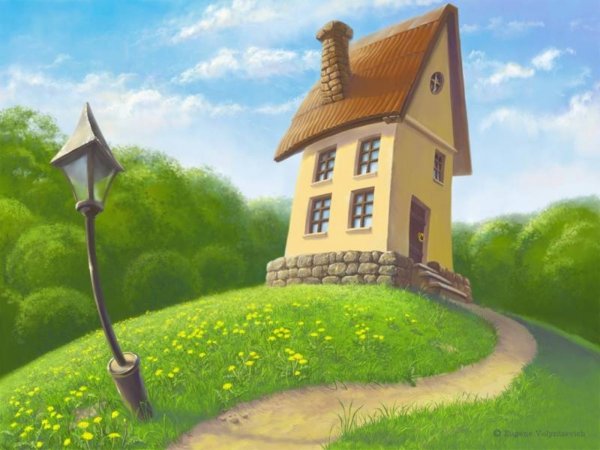 Домик с тропинкой