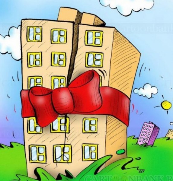 Многоэтажки карикатура