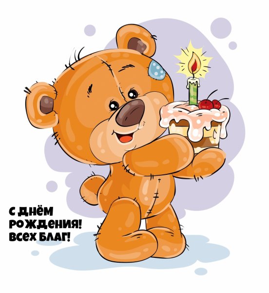 Торт Медвежонок