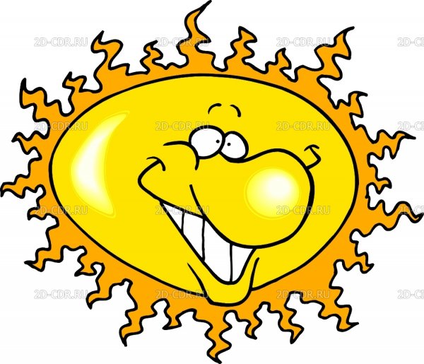 Смешное солнце