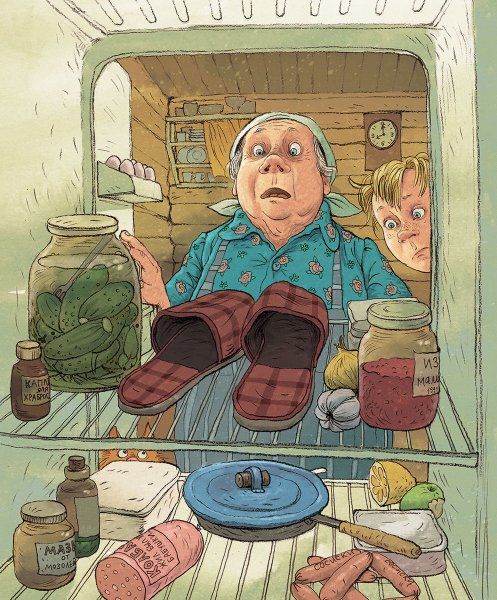 Ольга Громова карикатуры