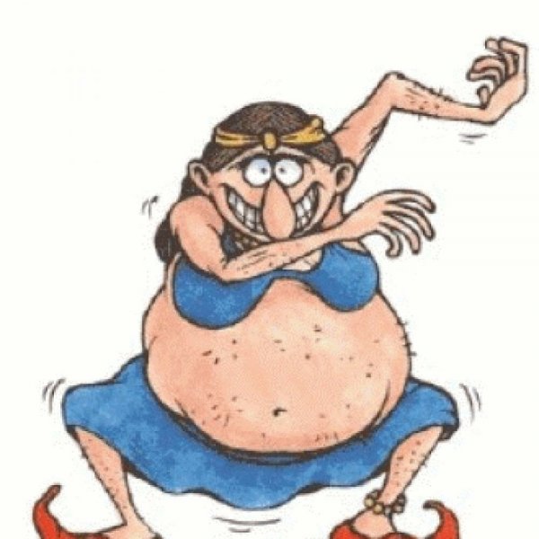 Танец живота прикол