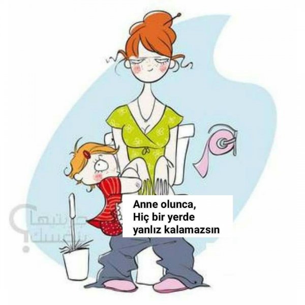 Карикатура мама в декрете