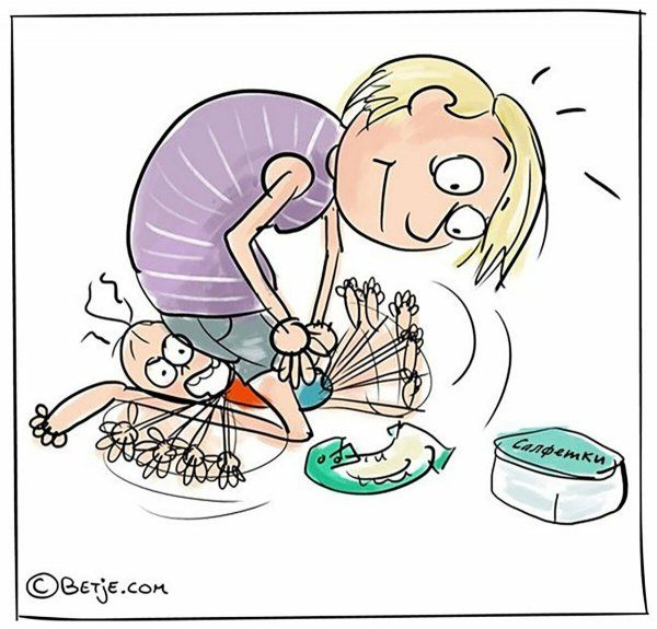 Материнство юмор