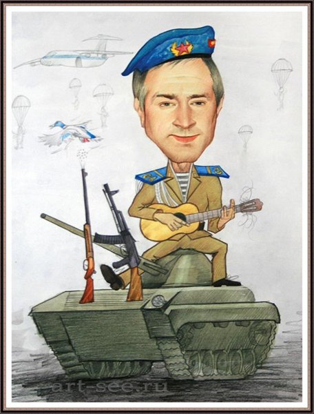 Портрет десантника