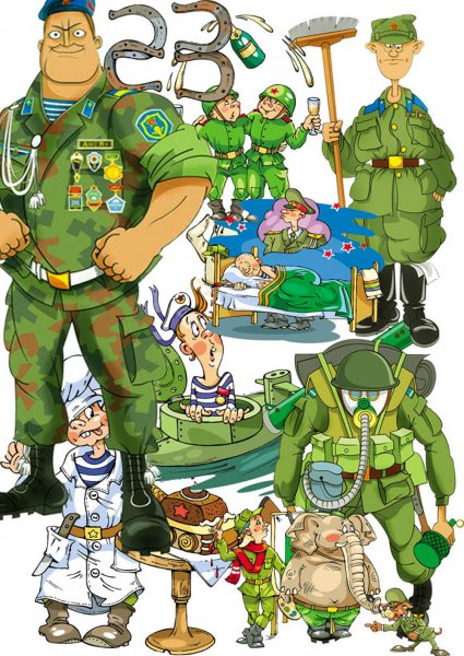 Армия рисунки