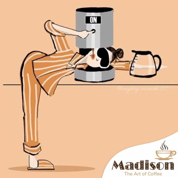 Утренний кофе юмор