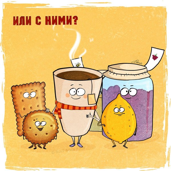 Кофе с птичкой