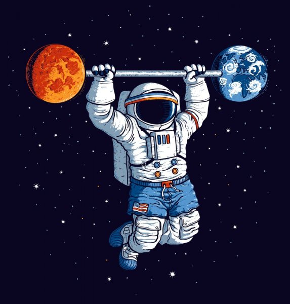 Веселый космонавт