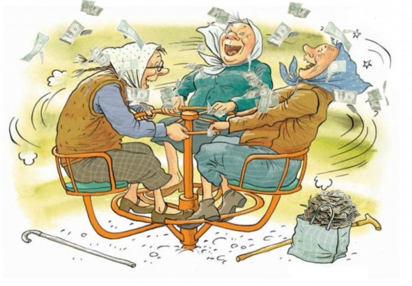 Ольга Громова карикатуры знаки зодиака