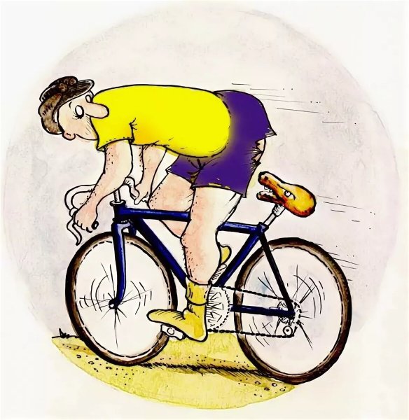 Велосипед карикатура