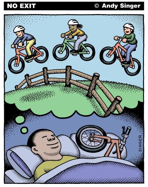 Велосипедист прикол