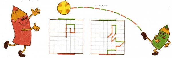 Дети прыгают по клеткам