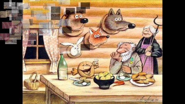 Прикольные иллюстрации к сказкам