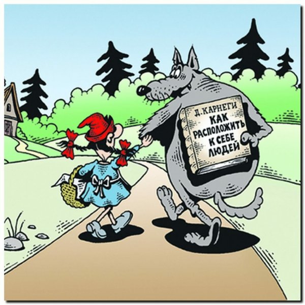 Сказочные шутки