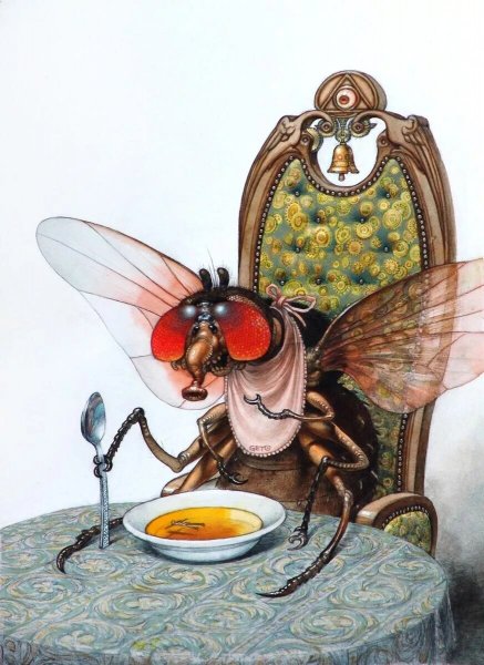 Забивная Муха