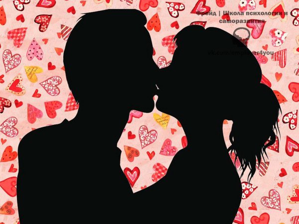 Поцелуй сердечко