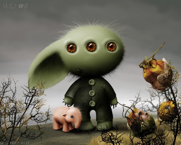 Милые инопланетяне