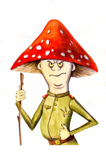 Злой мухомор