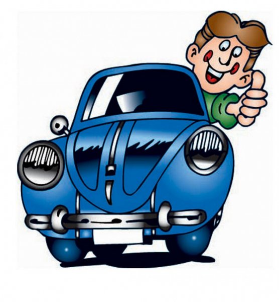 С днем автомобилиста картинки