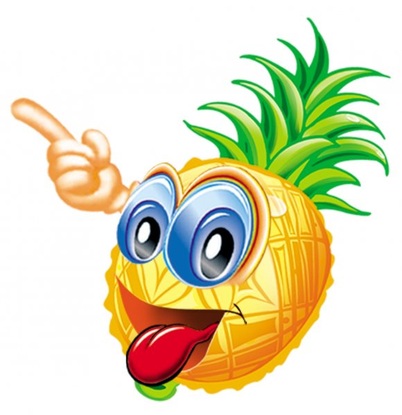 Веселые фрукты ананас