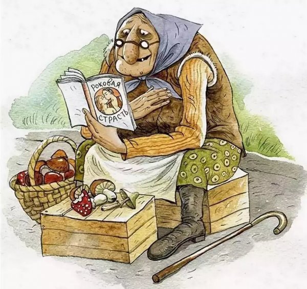 Ольга Громова художница