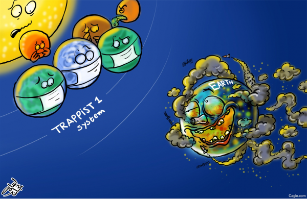 Приколы про планеты