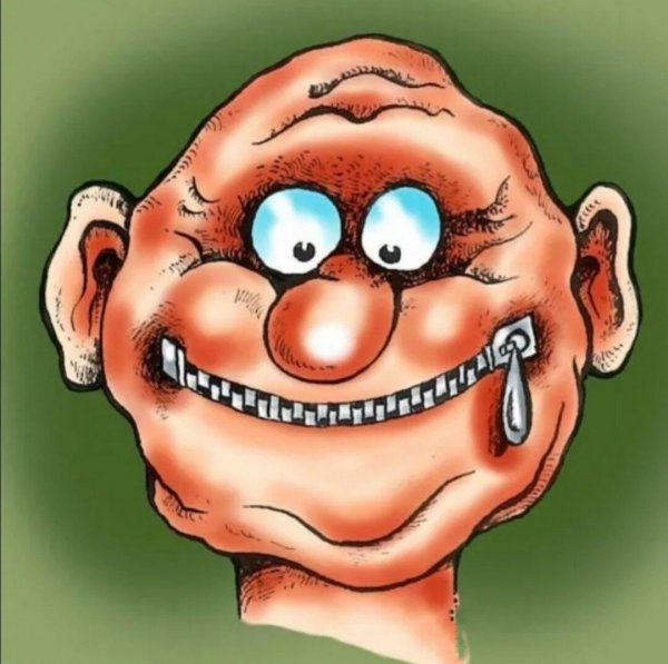 Молчать карикатура