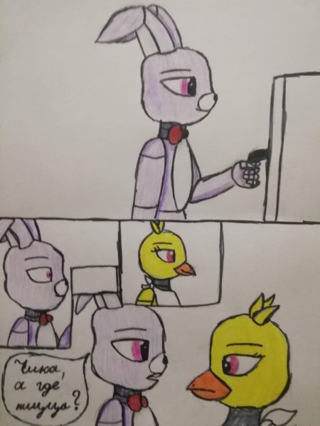 Комикс ФНАФ Amino