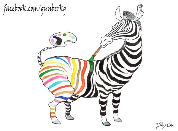 Веселая Зебра рисунок
