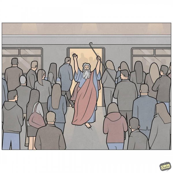 Толпа людей рисунок смешной