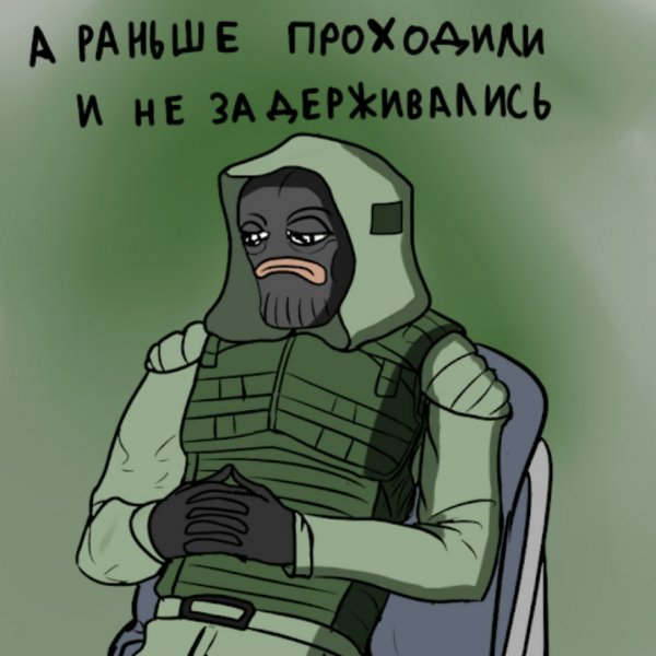 Сталкер приколы