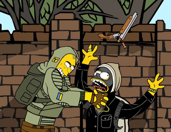 Stalker мультик