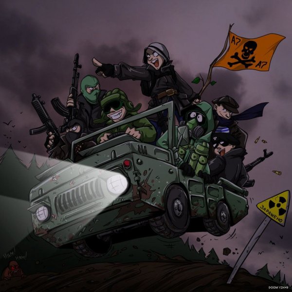 Смешные арты по сталкеру