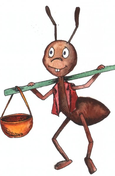 Веселый муравей