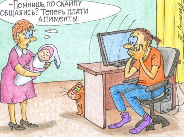 Картинки анекдот про интернет