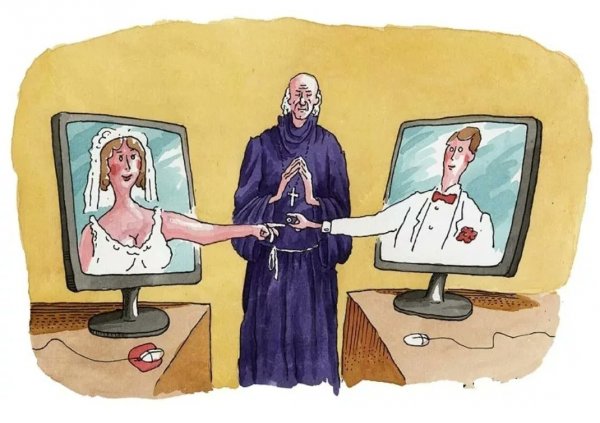 Интернет карикатура