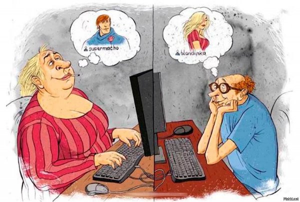 Смешные картинки про интернет