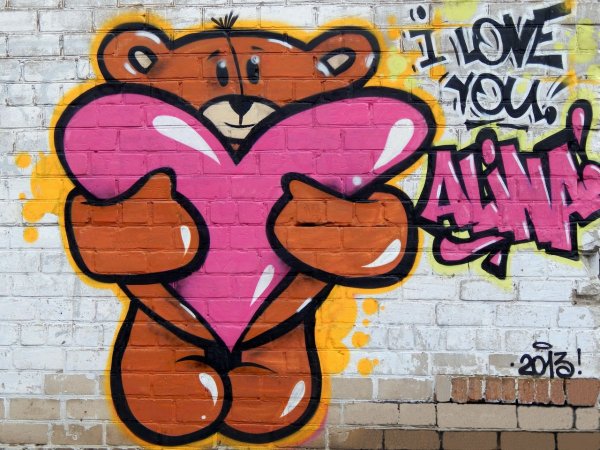 Простенькое граффити