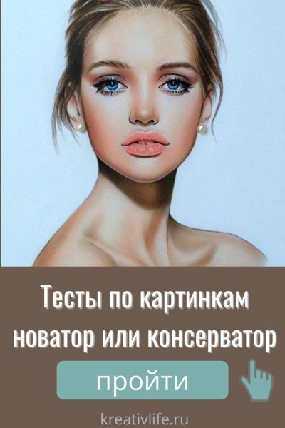 Образ девушки карандашом