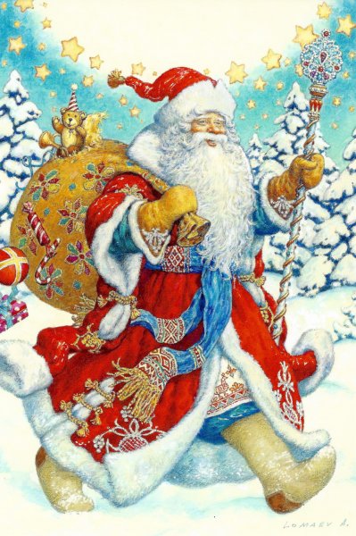 Антон Ломаев дед Мороз