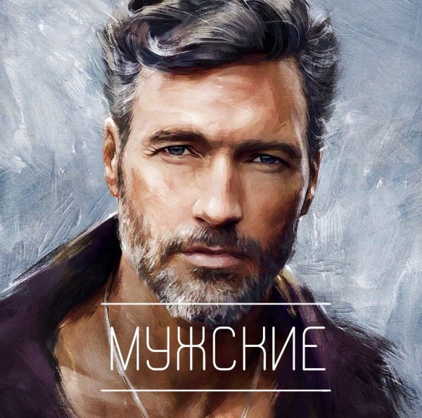 Реалистичный портрет мужчины