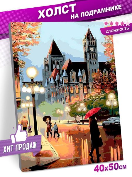 Художник Denis Nolet картины